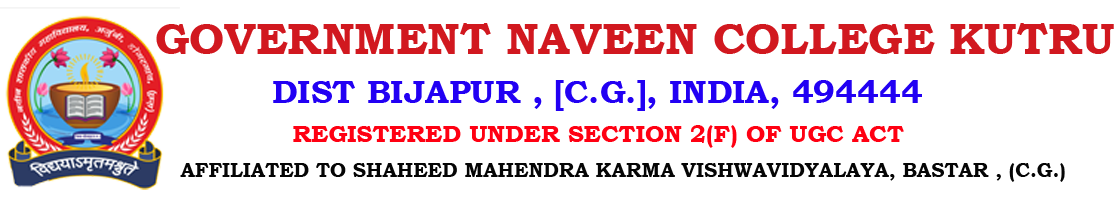 logo-Government Naveen College Kutru Dist Bijapur (C.G.)